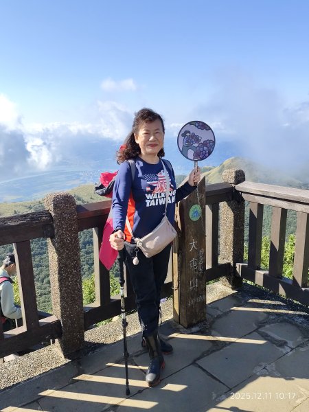 【臺北大縱走 2】【第二回合全程完成證書】鞍部→大屯山步道→大屯山主峰→大屯坪步道→二子坪步道2960381