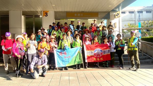 東湖樂活公園→内溝溪步道→內溝溪生態展示館→真武山→油桐嶺→內溝山→翠湖→北港二坑礦場遺址→金龍湖2433155