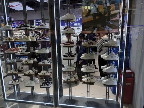 [茂名馬之行-08] 2026_0117 電白區萬達廣場2995614