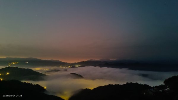 石碇坪林趴趴走追雲趣  #琉璃光雲海 #日出雲海2563523