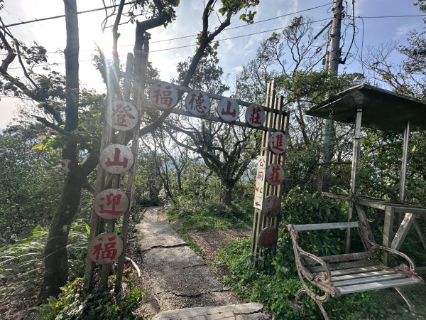 台北大縱走六七段2752100