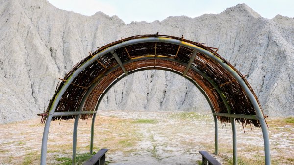 田寮月世界2954558