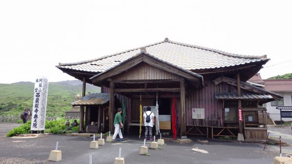 九州阿蘇火山美景652119