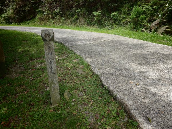 [淡蘭古道] 2026_0531 北路第一段_燦光寮古道(上)-草山戰備道3070667