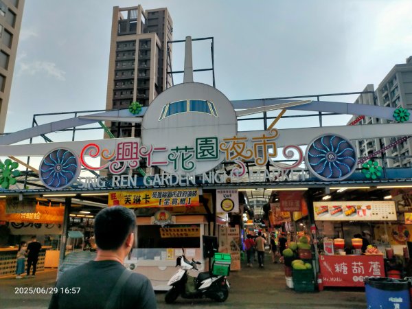 霄裡風光:霄裡玉元宮+石母娘娘2823718