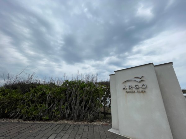 澎湖蛇頭山2691023