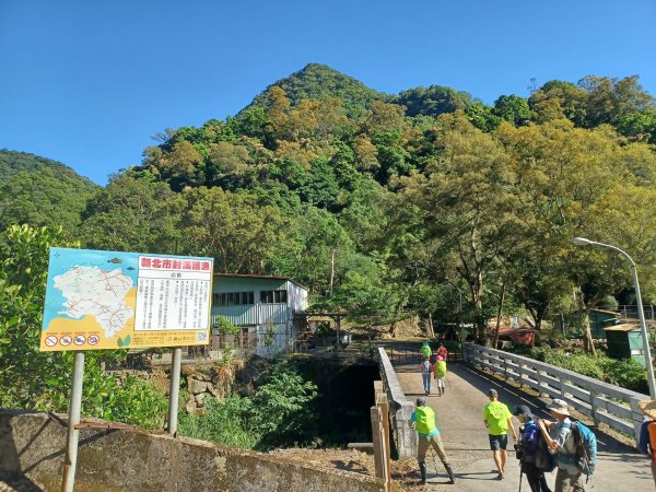 有木五寶行（蟾蜍山-東麓山-志繼山-東眼山-雙溪山）