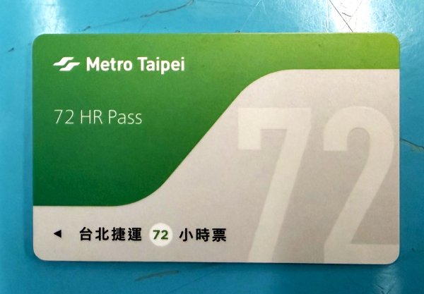 [2026臺北健走趣-01/50] 2026_0710_廣慈博愛園區3097716