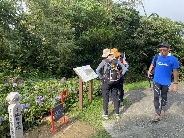 【淡蘭古道尋寶任務】淡蘭南路第五段｜縣界公園至礁溪車站2927037