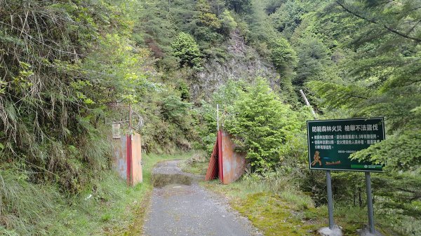 北三錐山3085622