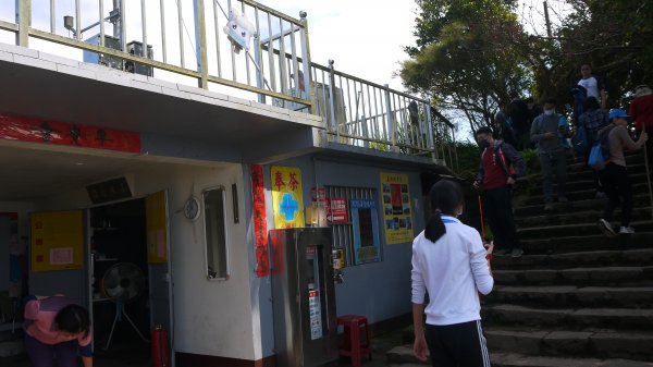 觀音山登山健行趣(小百岳05號)1632364