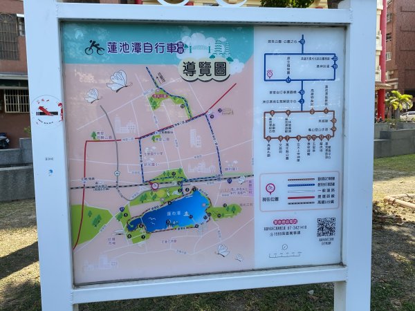 《從枋寮跑到大武｜2025浸水營超馬西進組全紀錄》；從黎明到雨中的終點：大漢林道 × 浸水營古道的十2959651