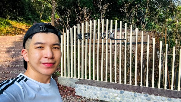 鰲頭山步道2860438