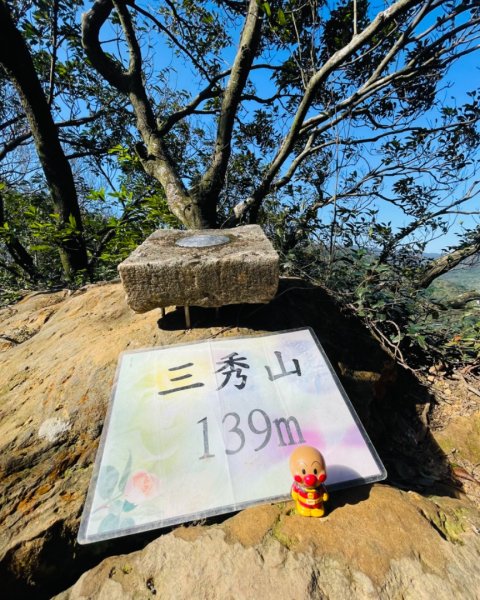 拱北殿賞楓🍁雙湖縱走賞落羽松2686661