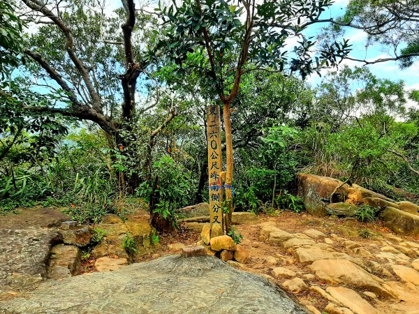 環台步道馬拉松之金面山、軍鑑岩1920151