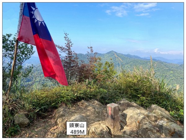 頭寮山、內湳溝山、牛角湳西南峰O型連走2738955