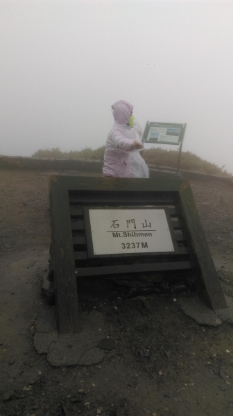 風雨登百岳-石門山41304