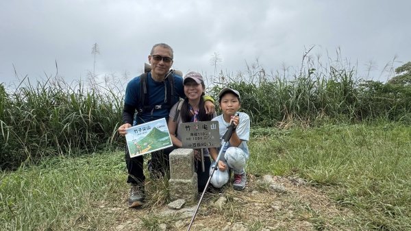 20251025 小百岳竹子尖山及刣牛湖山2925015