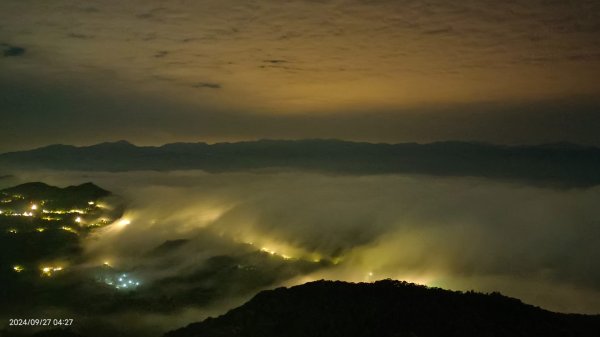 二格山 #琉璃光雲海 #雲海流瀑 #曙光日出 9/272605096