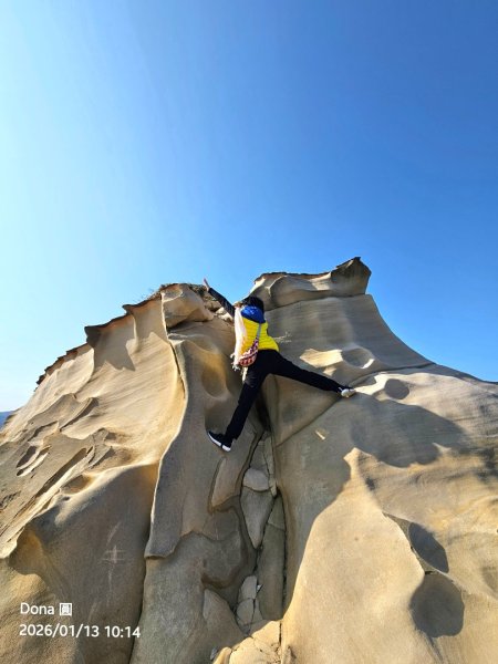 20260113駱駝峰.薆悅尾牙.磺港泡腳腳.金山老街散步2985829