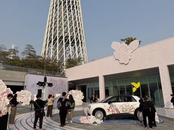 [茂名馬之行-02] 2026_0116 廣州塔2993925