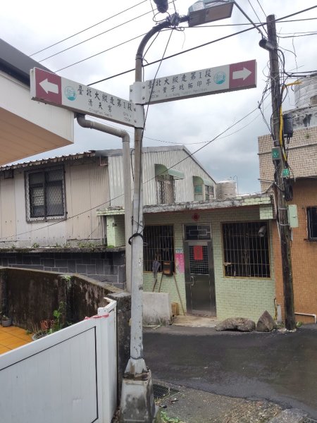 貴子坑報山步道2849839