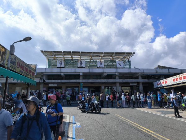 20251108草嶺古道2936120