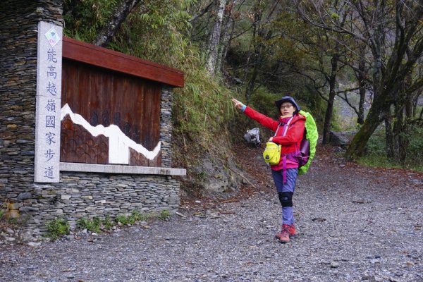 2020_01_28-29天池山莊下雪820413