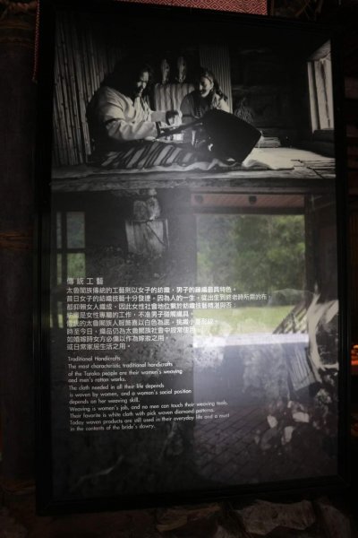 〔花蓮〕布洛灣吊橋+伊達斯步道+環流丘步道。一次走好走滿的布洛灣壯麗景觀步道2266383
