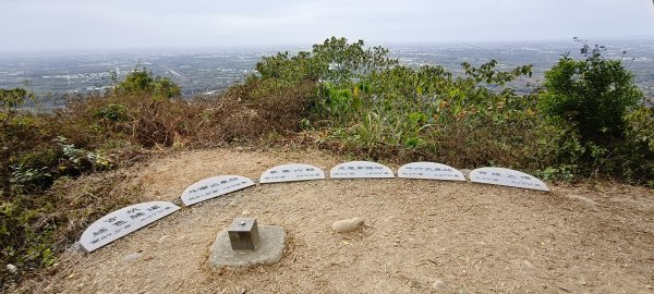 2026/02/27-荷苞山登山步道3010041