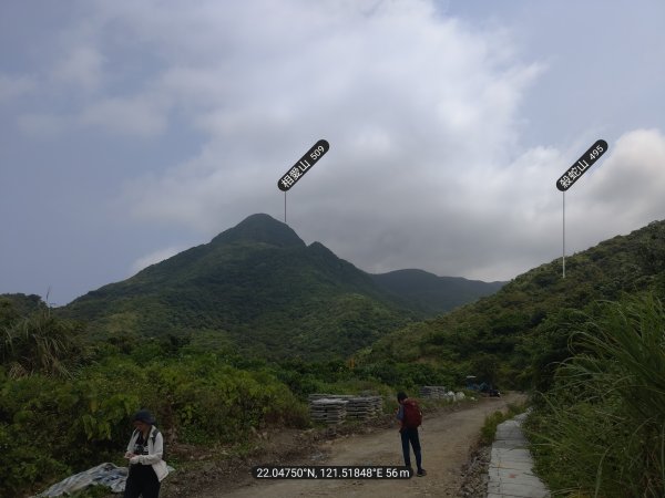 紅頭山3030531
