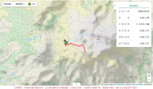 熊本阿蘇火山,草千里,砂千里3027754