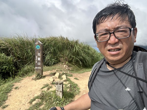 陽明山東西大縱走2786613