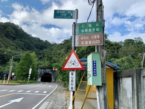 2022－09－29－桃園市大溪區－百吉林蔭步道（石龜坑古道）1860090