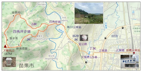 下南勢坑山、四角坪步道O型路線2716996