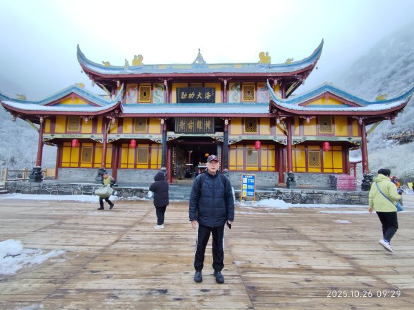 四川黃龍風景名勝區2935622