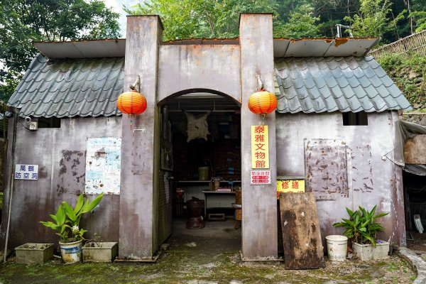李棟山｜咒 李棟山莊3108760