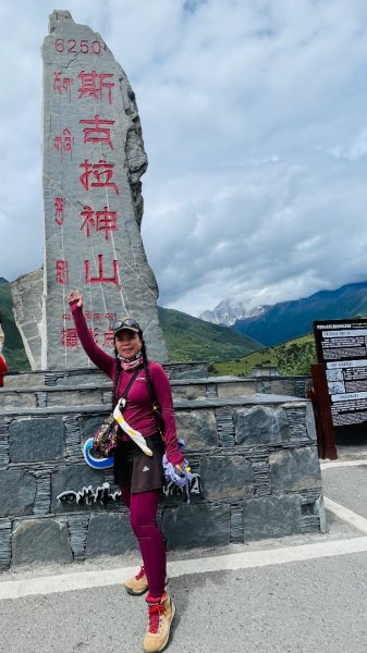 川藏深度之旅33天/A行程2901216