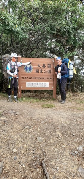 2025國慶連假_南湖群峰7座百岳行2916914