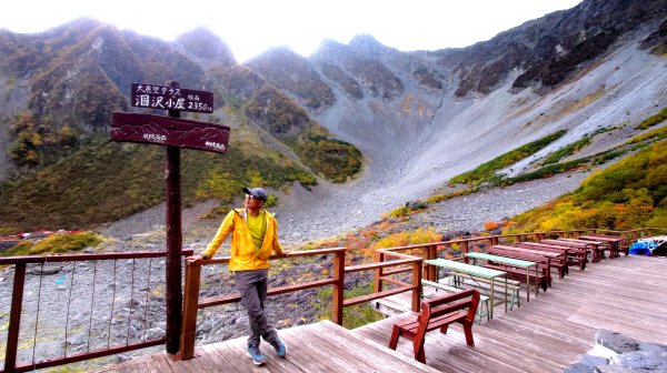 體驗日本最經典的北阿爾卑斯山脈之美燕槍穗縱走2964673