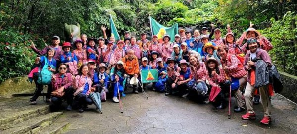 【臺北-臺灣百大必訪步道】暢遊四獸山、中華山岳南港山九五峰十路會師登山活動1541417