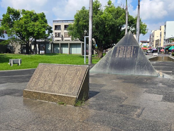 屏東縣民公園、中山公園3123182
