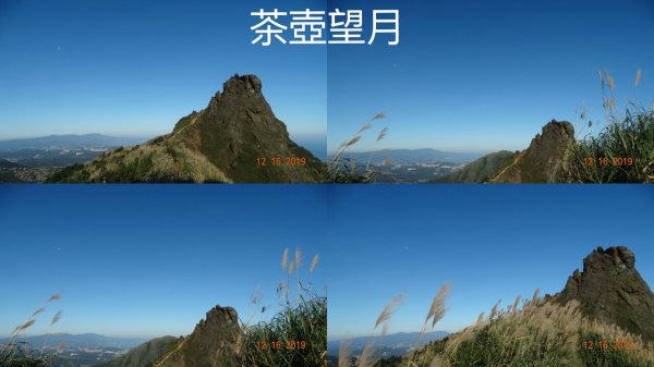 [影片分享] 我的最愛大台北三寶-九份/桃源谷步道/陽明山