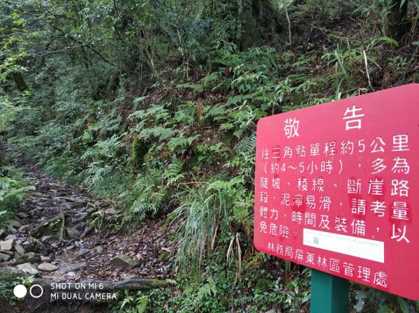 2018老公的生日禮物446796