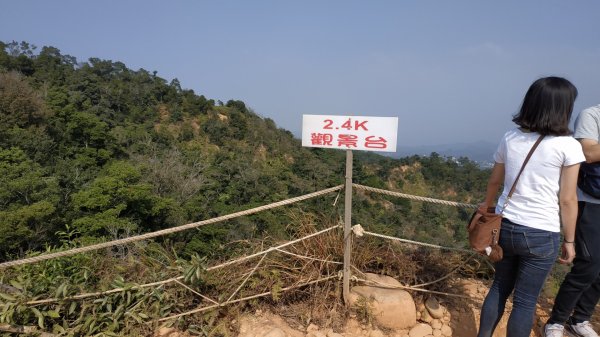 苗栗火炎山737403