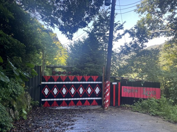 2025_0621 霞喀羅國家步道(養老端)2819848