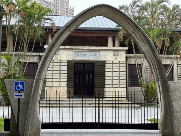 新竹護城河親水公園周邊輕鬆走2034903