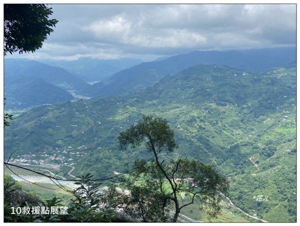 大克山 南稜線A上B下 (卓蘭最高峰)2825478