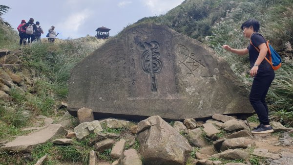 草嶺古道1419290
