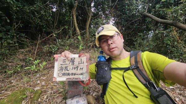 20260224興基坑古道-淡基橫斷古道-界寮縱走o型3007572